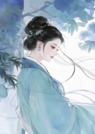 锁向金笼
